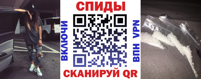 Купить Поворино Amphetamine Розовый