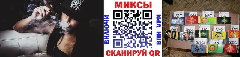 БУТИРАТ жидкий экстази  Купить где  Поворино 