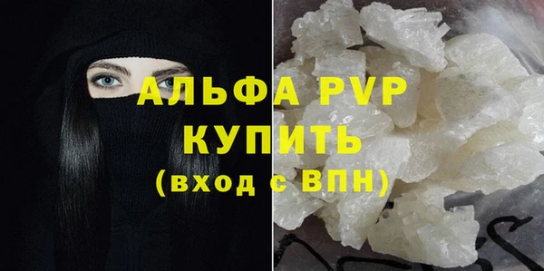 не бодяженный Вязьма