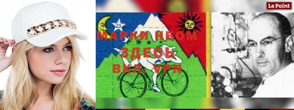 не бодяженный Вязьма