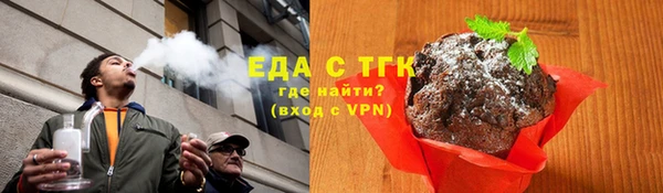 винт Вяземский