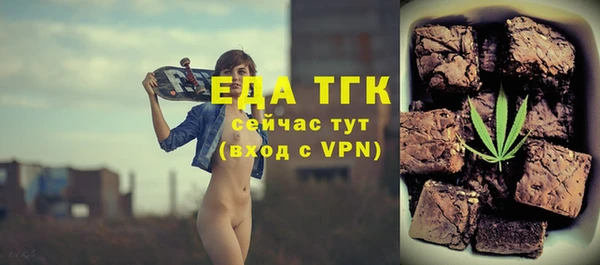 винт Вяземский