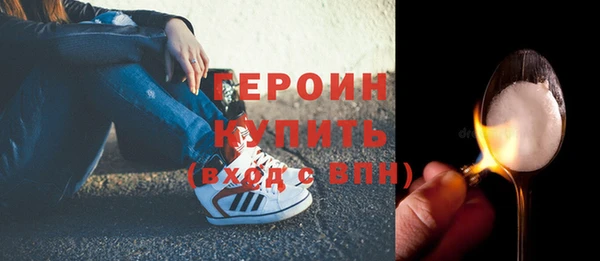 не бодяженный Вязьма