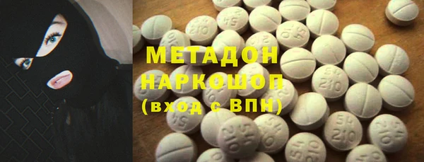 не бодяженный Вязьма