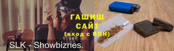 винт Вяземский