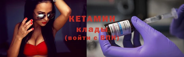 синтетический гашиш Пенза