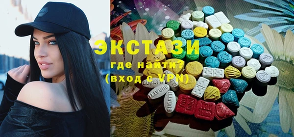 не бодяженный Вязьма