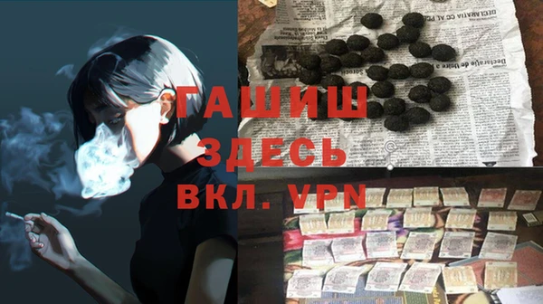 мяу мяу мука Архангельск