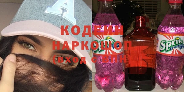 не бодяженный Вязьма