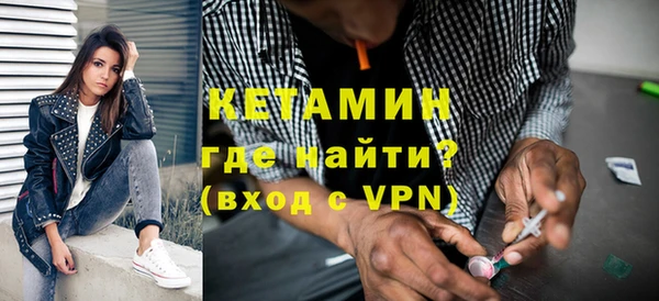 ГАЛЛЮЦИНОГЕННЫЕ ГРИБЫ Вязники