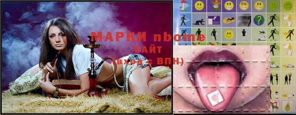 не бодяженный Вязьма