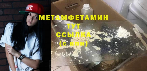 гидра Чита