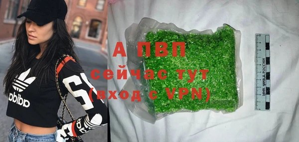 не бодяженный Вязьма