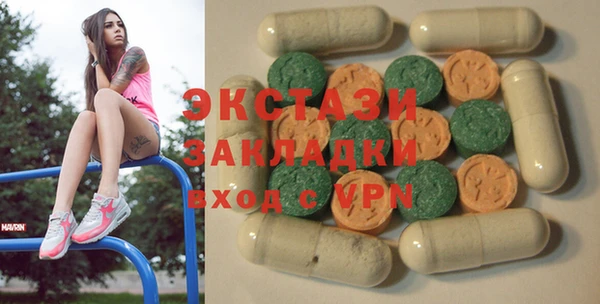 винт Вяземский