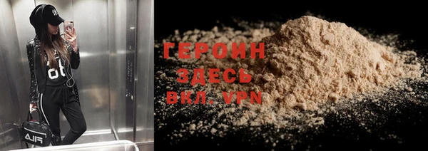 винт Вяземский