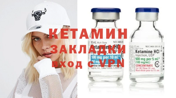 не бодяженный Вязьма